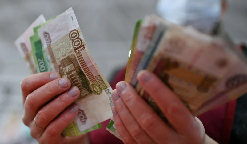 Russian rouble banknotes